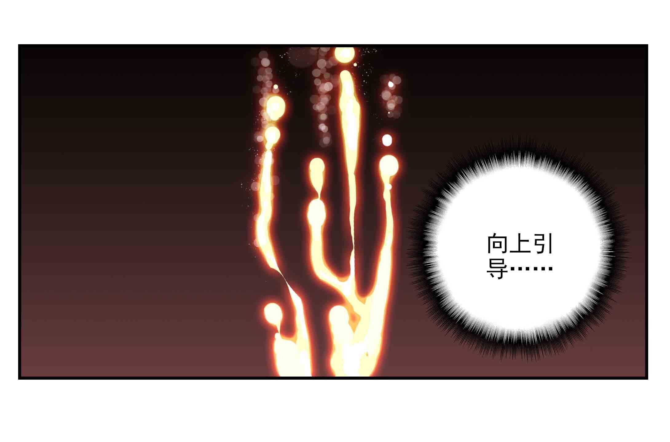 第43话22