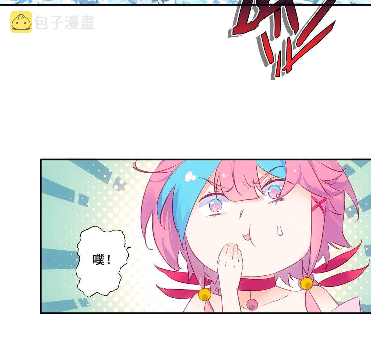 第83话27