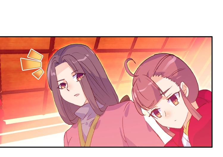 第11话28