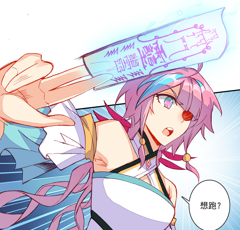第118话12