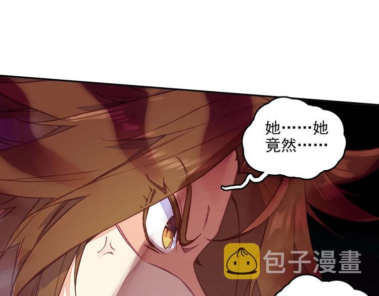 第20话25