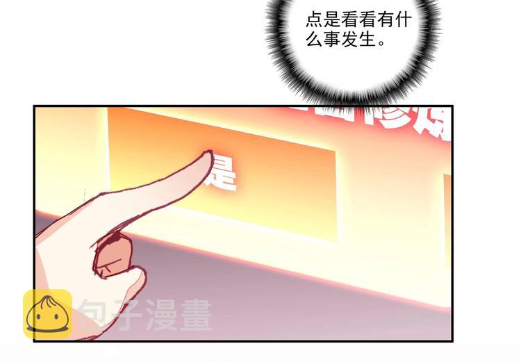 第5话50