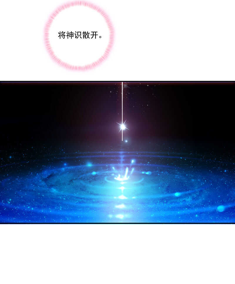 第108话19