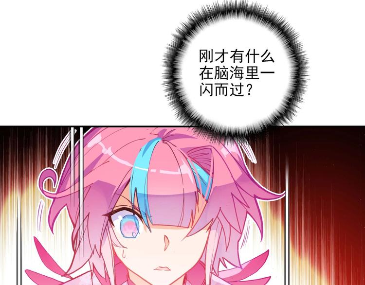 第24话27