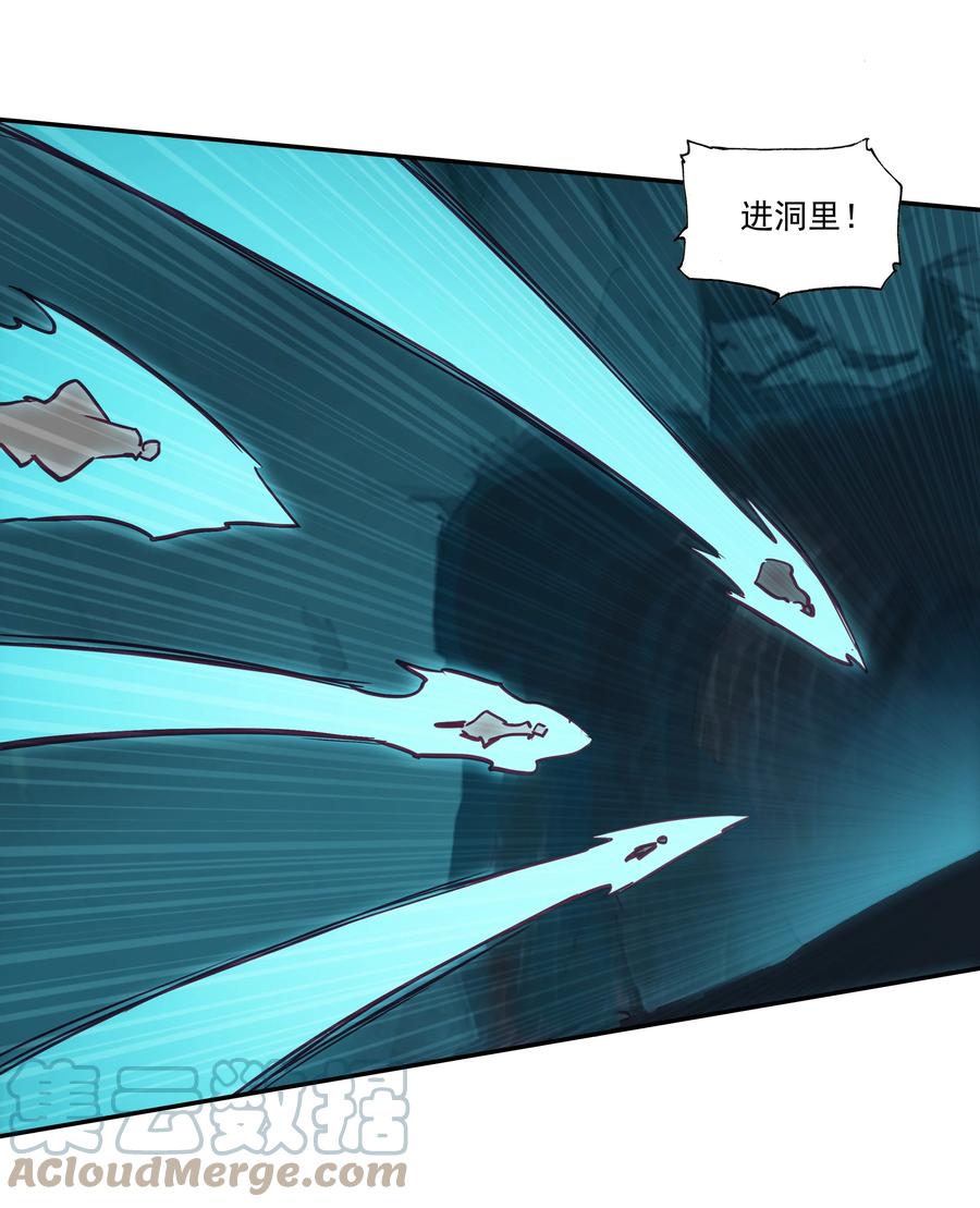 165 第162话 符箓镇邪魔22