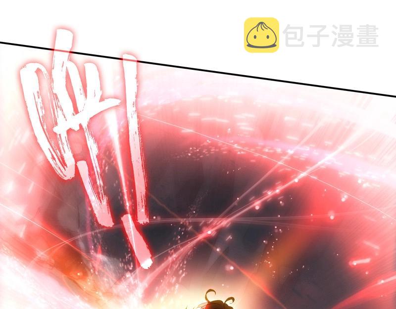 第145话53