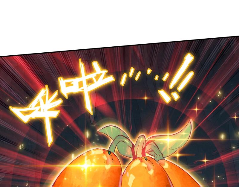 第144话52