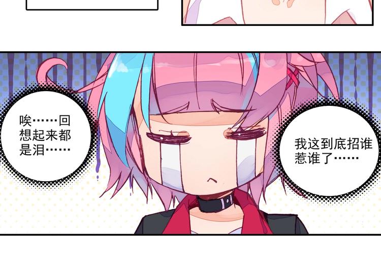 第1话55