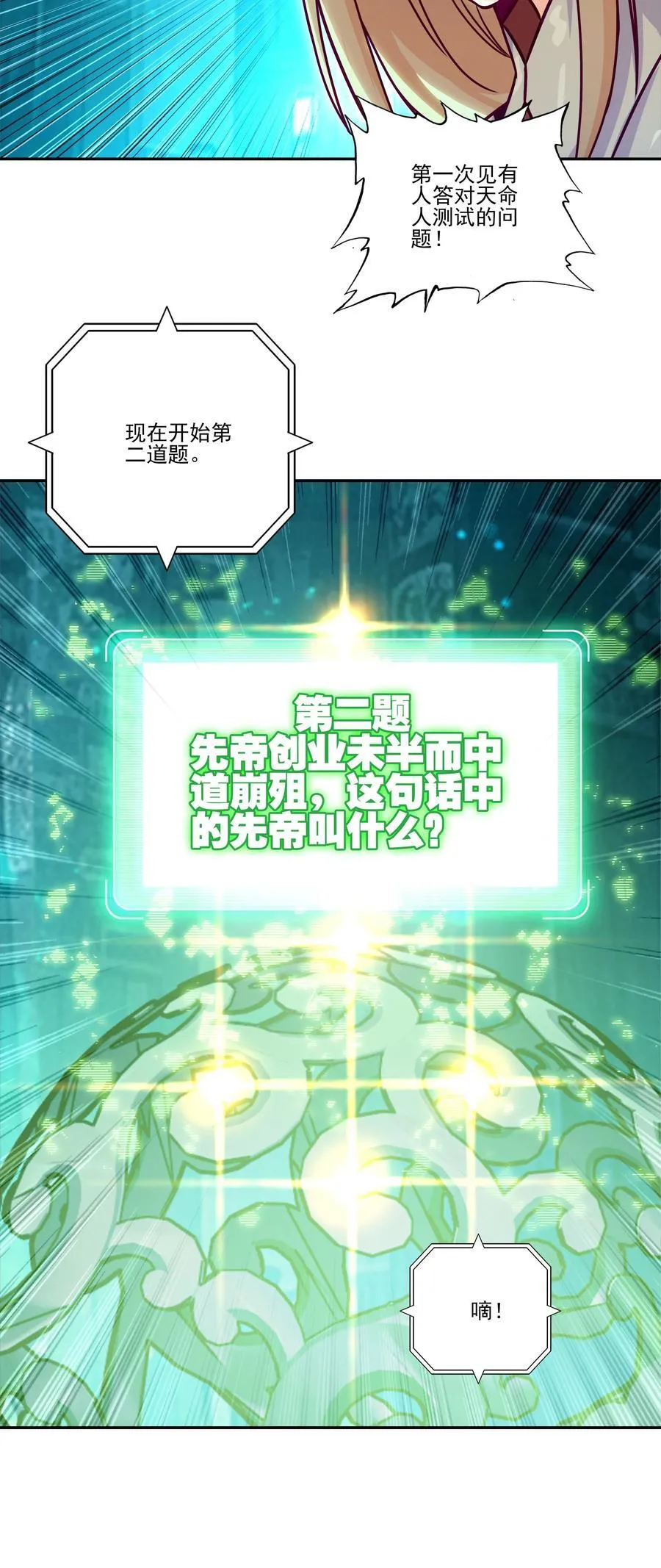280 28041