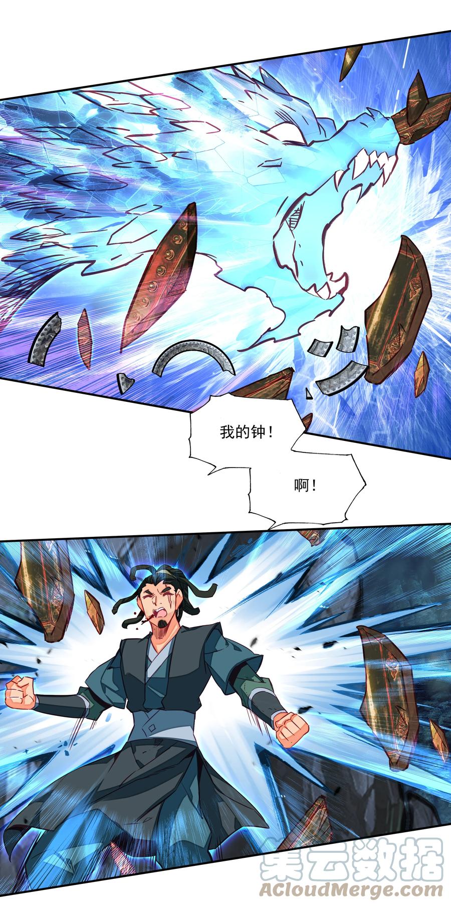 162 第159话 一力降十会28