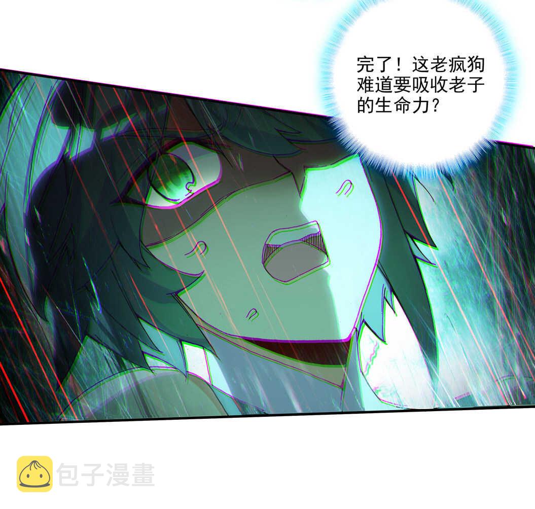 第102话16