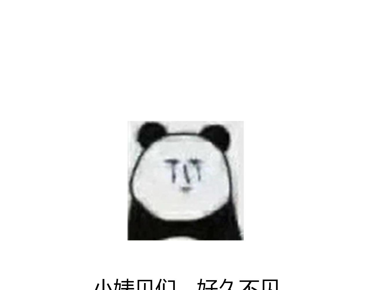 第146话95
