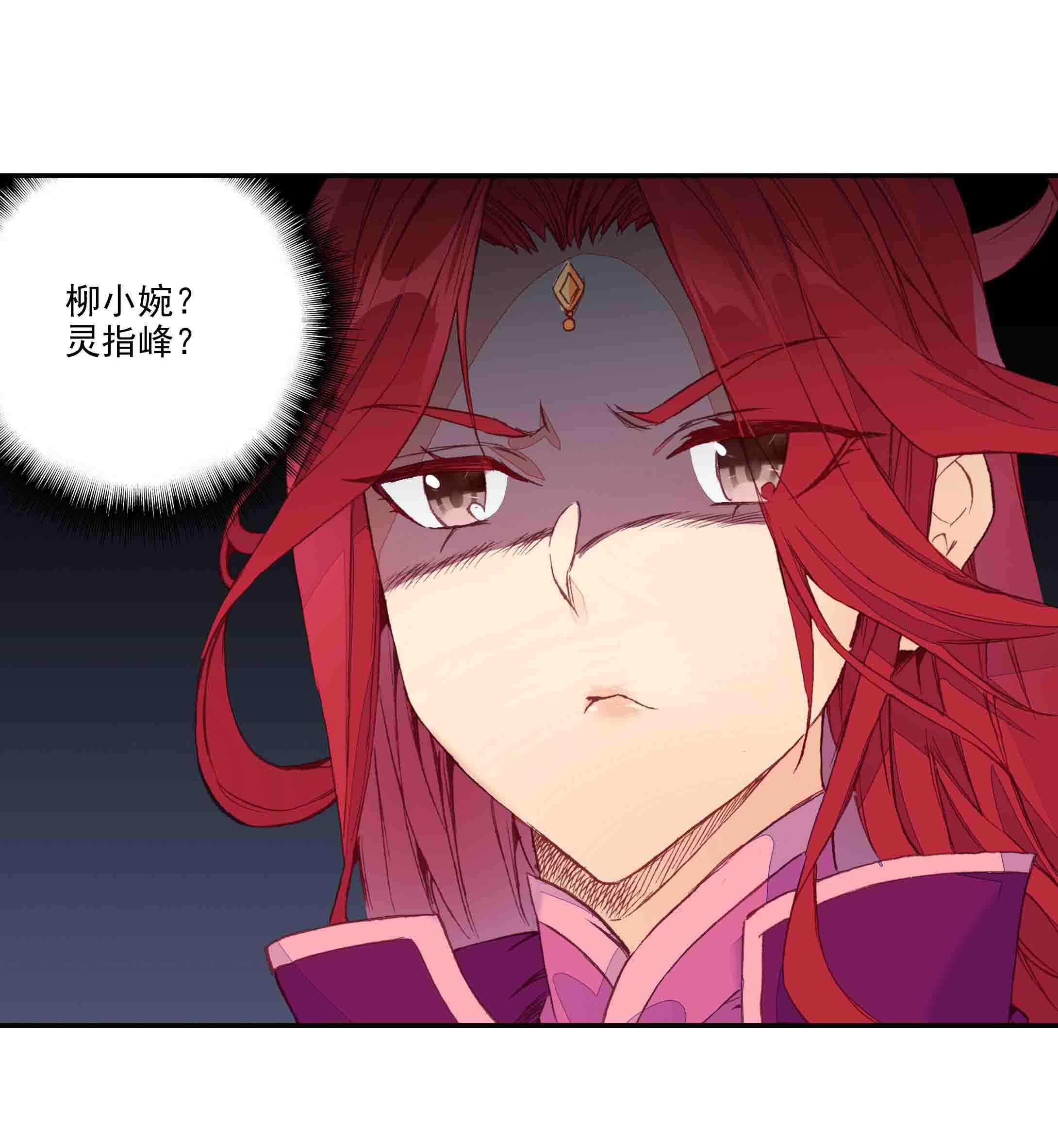 第45话31