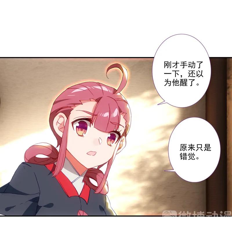 第104话9