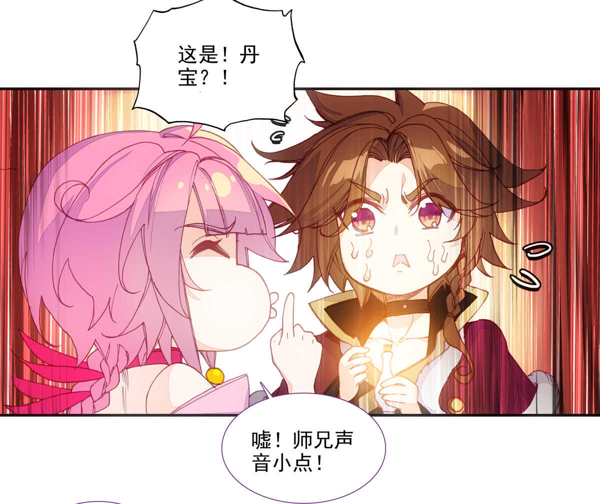 第91话28