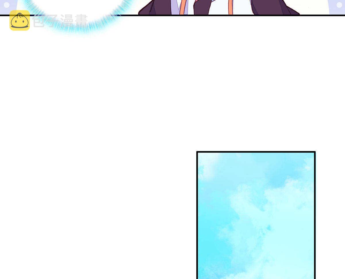 第95话44