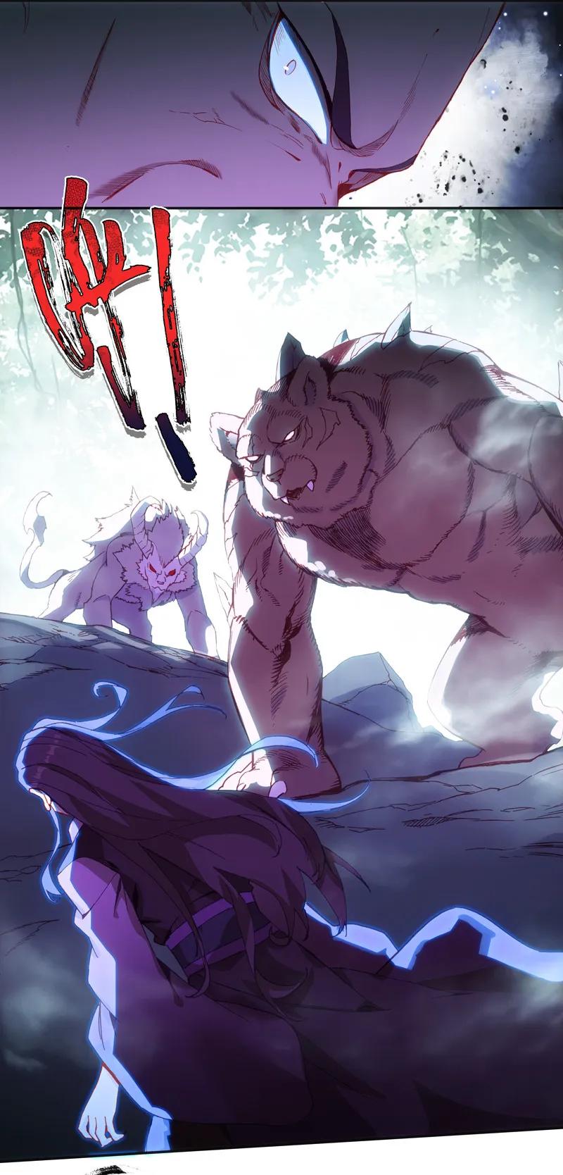 第104话46