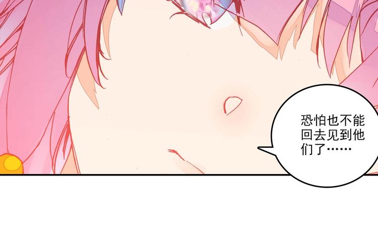 第2话51