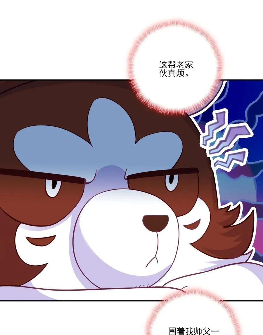 搞个大的 搞个大的17