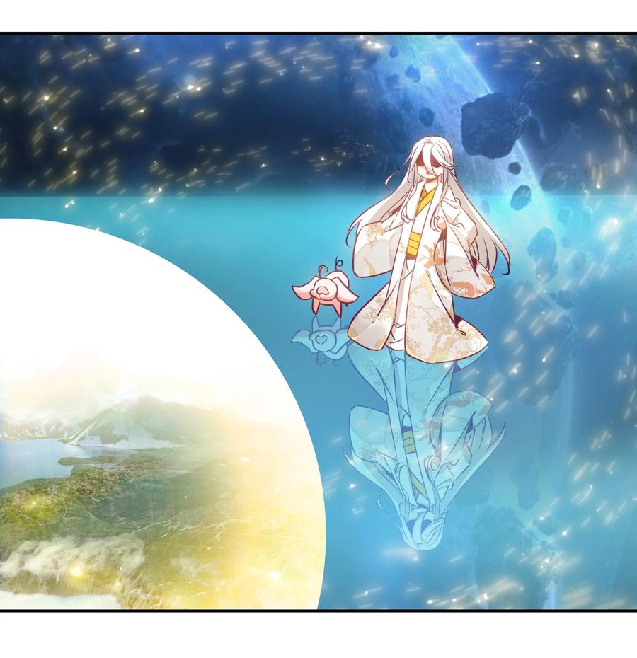 173 第169话 望阳功成13