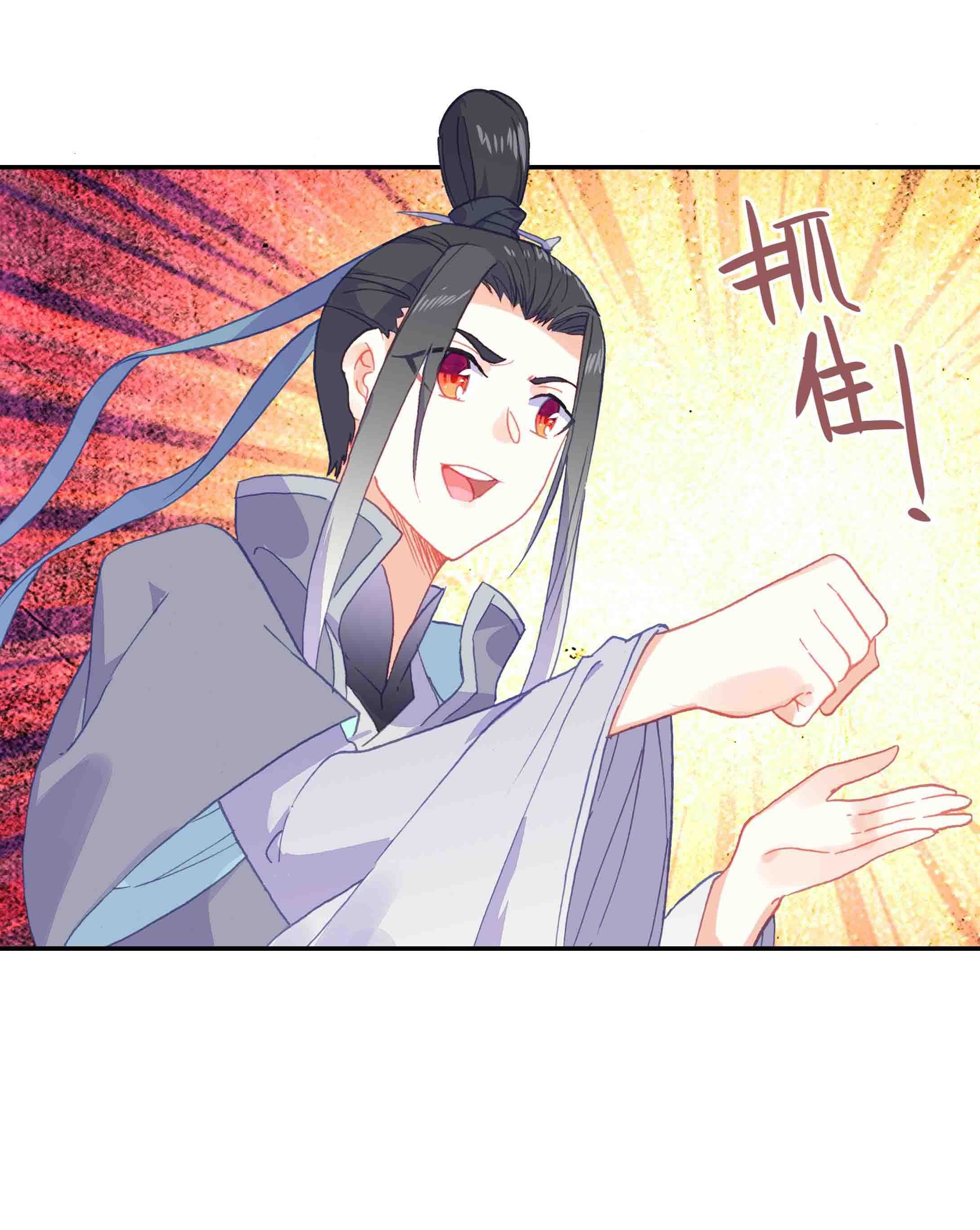 第46话39