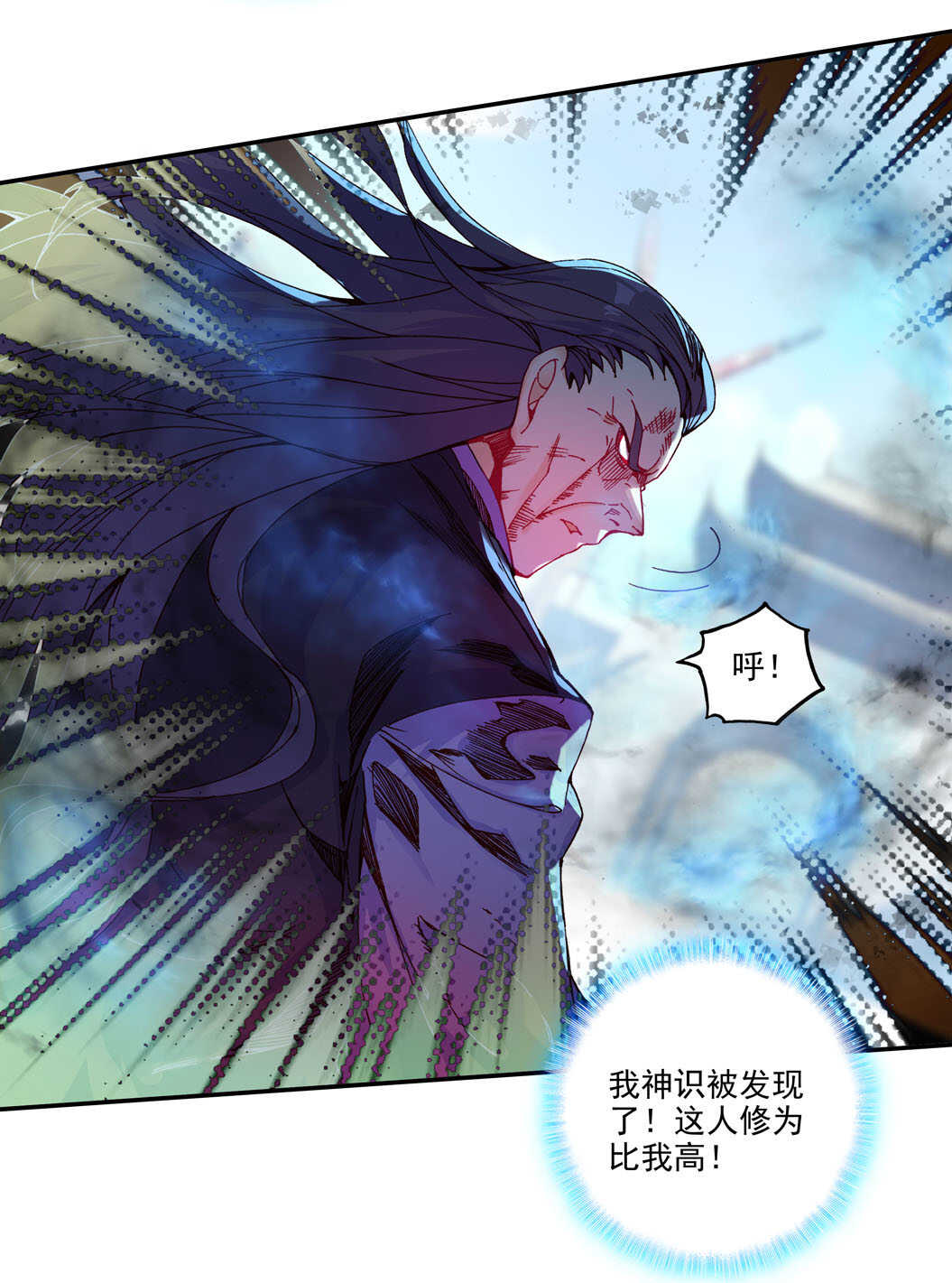 第101话41