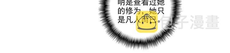 第10话38