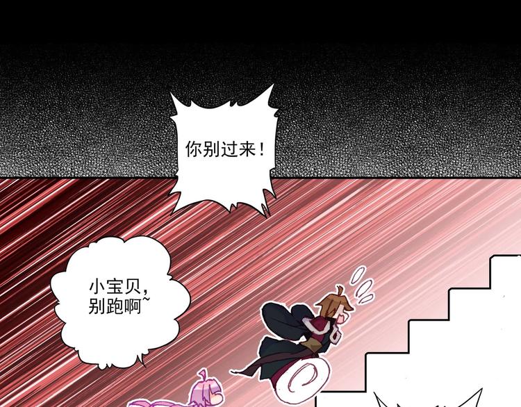 第25话13