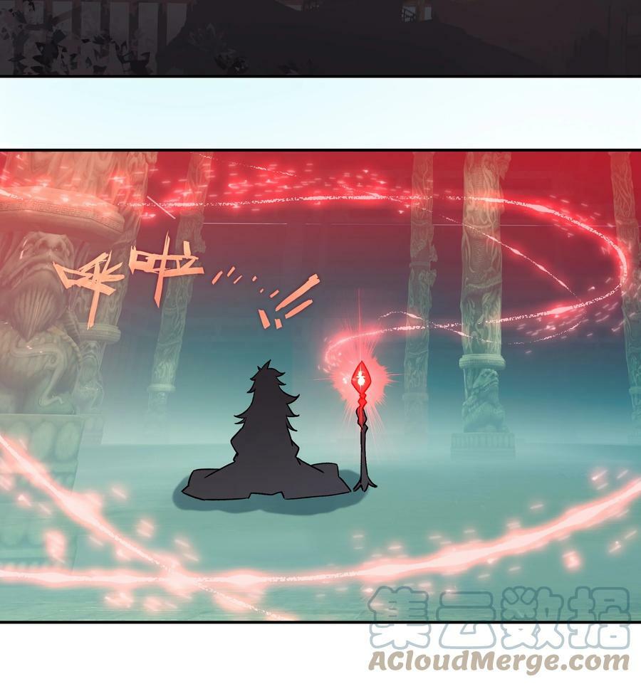 219 第214话 妖族穿云箭32
