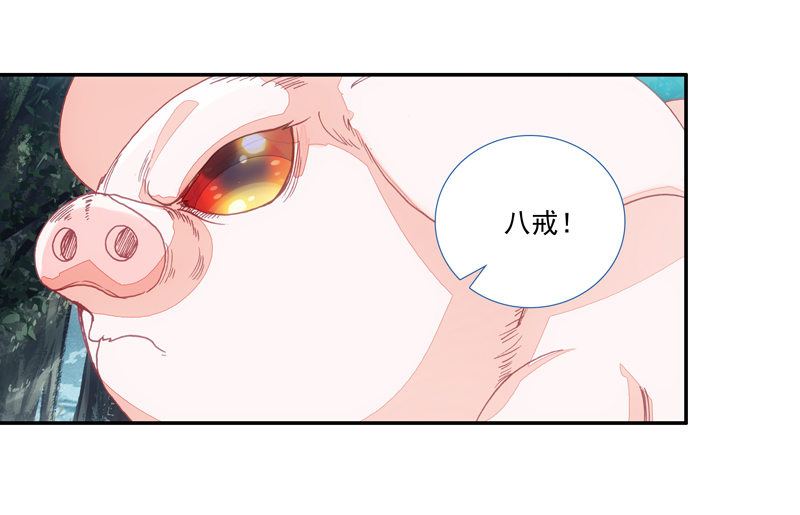 第129话12