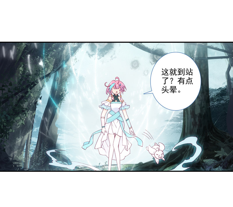 第127话11