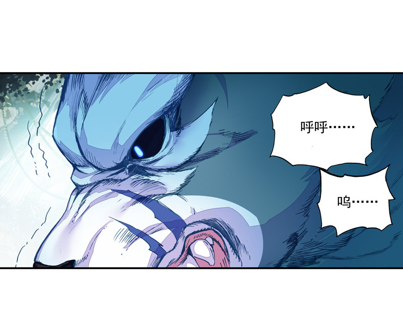 第129话41