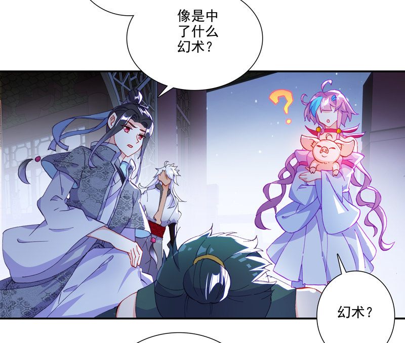 第115话21