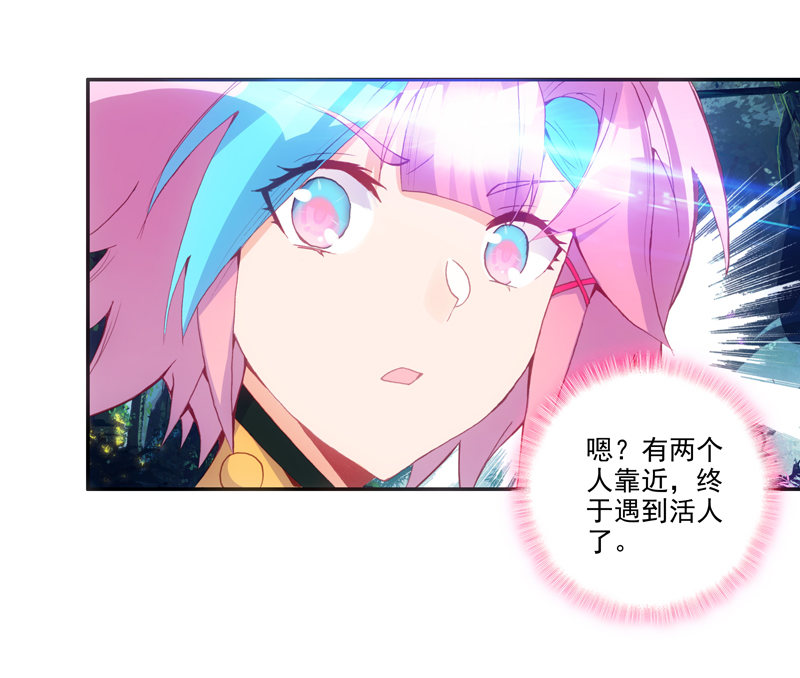 第135话30