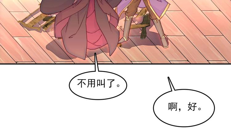 第21话27