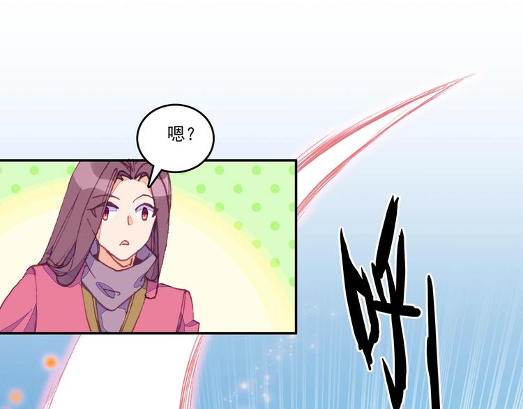 第9话50