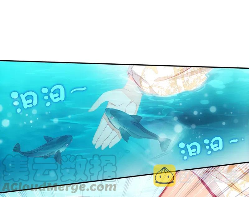 第140话45