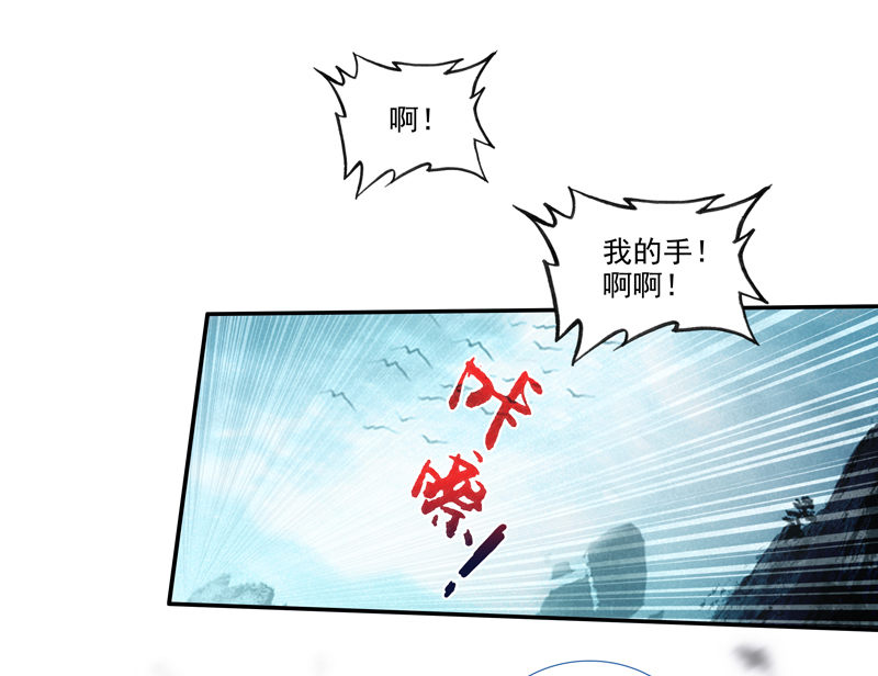 第135话12