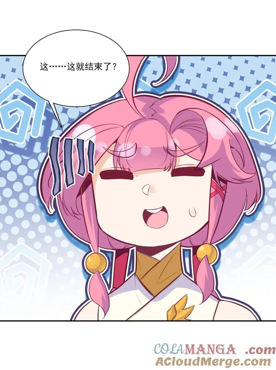 272 27215