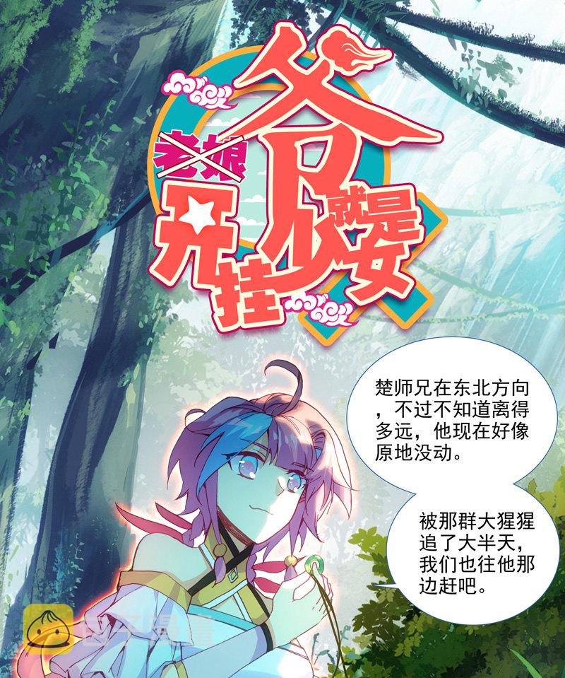 第130话0