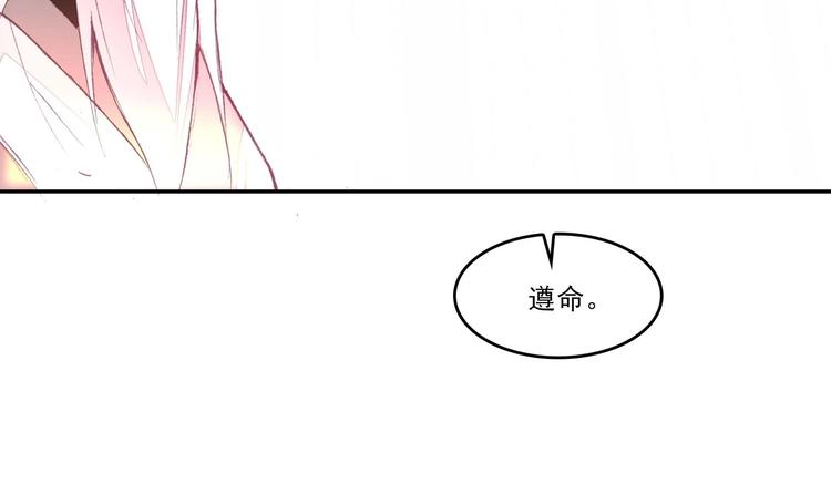 第26话26