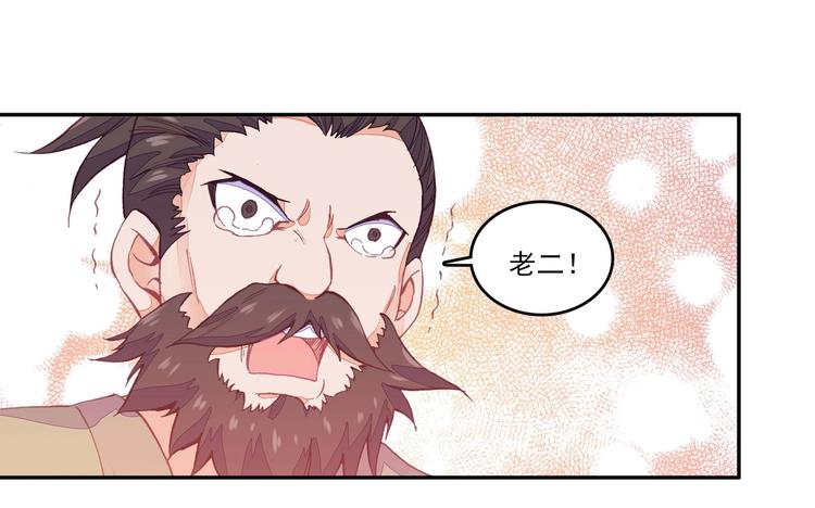 第15话49