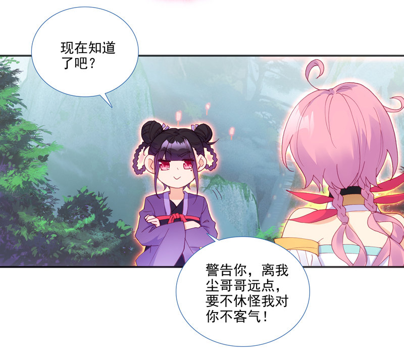第125话37