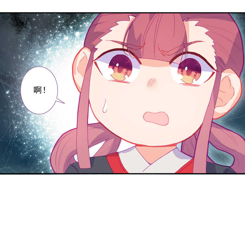 第103话28