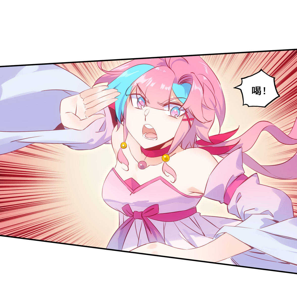 第83话16