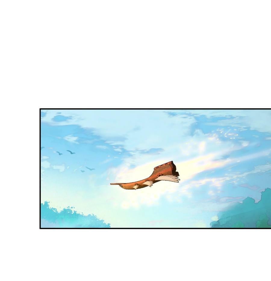 220 第215话 本座可是妖犬之王31