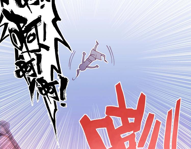 第18话58