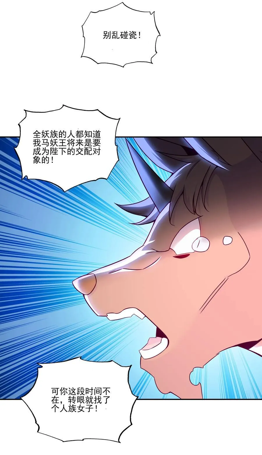275 27514