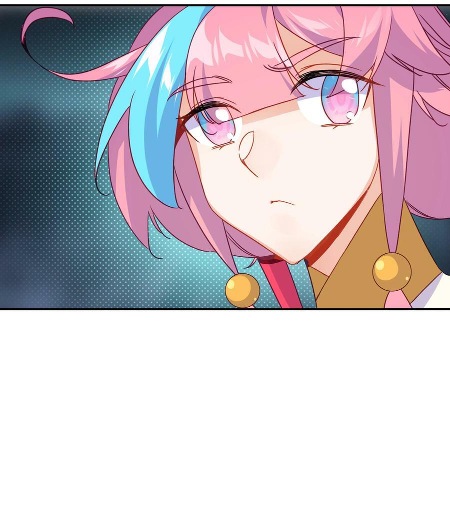 200 第195话 楚师兄看起来怪怪的11