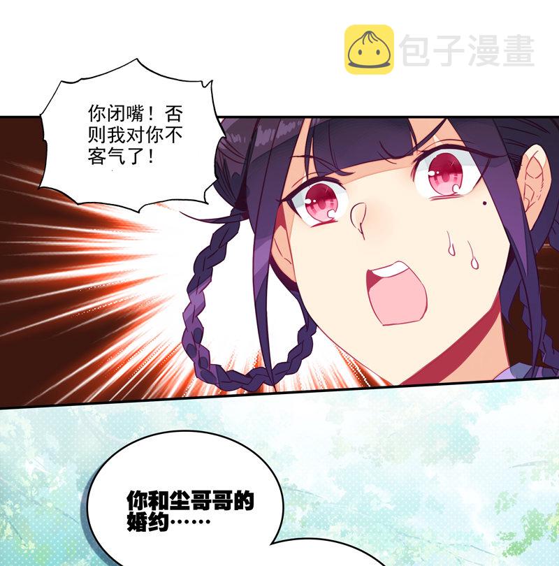 第134话47